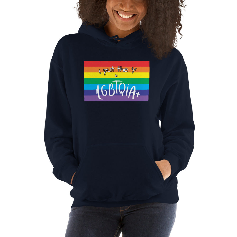 "I Put the 'I' in LGBTQIA+" Unisex T-Shirt